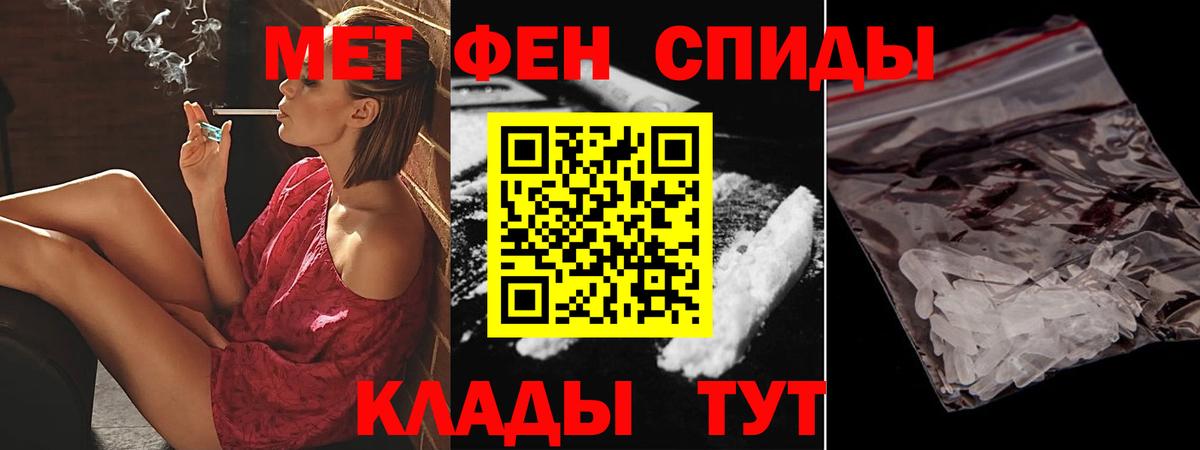 АМФ  Вход с VPN  Архангельск  Amphetamine Premium 