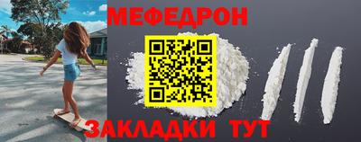 альфа пвп Владикавказ