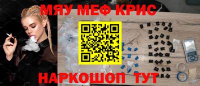 2c-b Владивосток