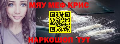 альфа пвп Владикавказ