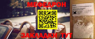2c-b Владивосток