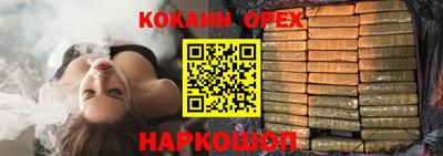mix Владимир
