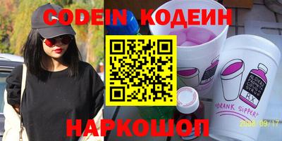 альфа пвп Владикавказ
