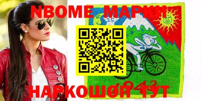 mix Владимир