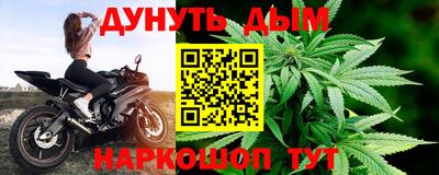 2c-b Владивосток
