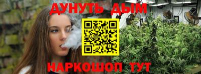 2c-b Владивосток
