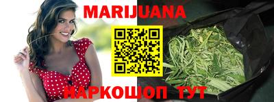 2c-b Владивосток