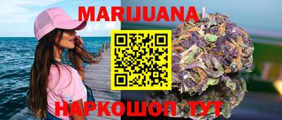 2c-b Владивосток