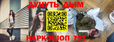 альфа пвп Владикавказ