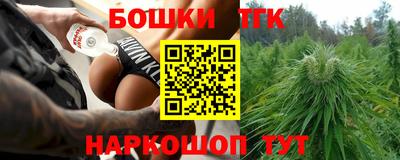 альфа пвп Владикавказ