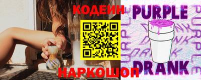 2c-b Владивосток