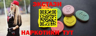 2c-b Владивосток