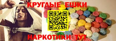 альфа пвп Владикавказ