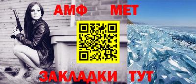 2c-b Владивосток