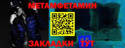 альфа пвп Владикавказ