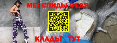 альфа пвп Владикавказ