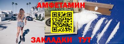 альфа пвп Владикавказ