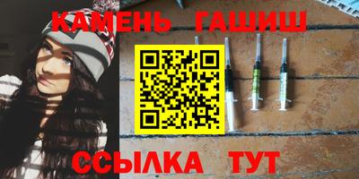 альфа пвп Владикавказ