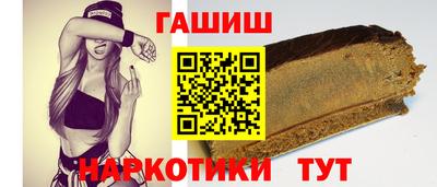 2c-b Владивосток