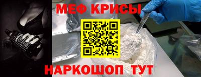 альфа пвп Владикавказ