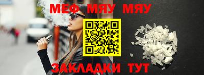альфа пвп Владикавказ