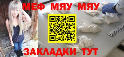 mix Владимир